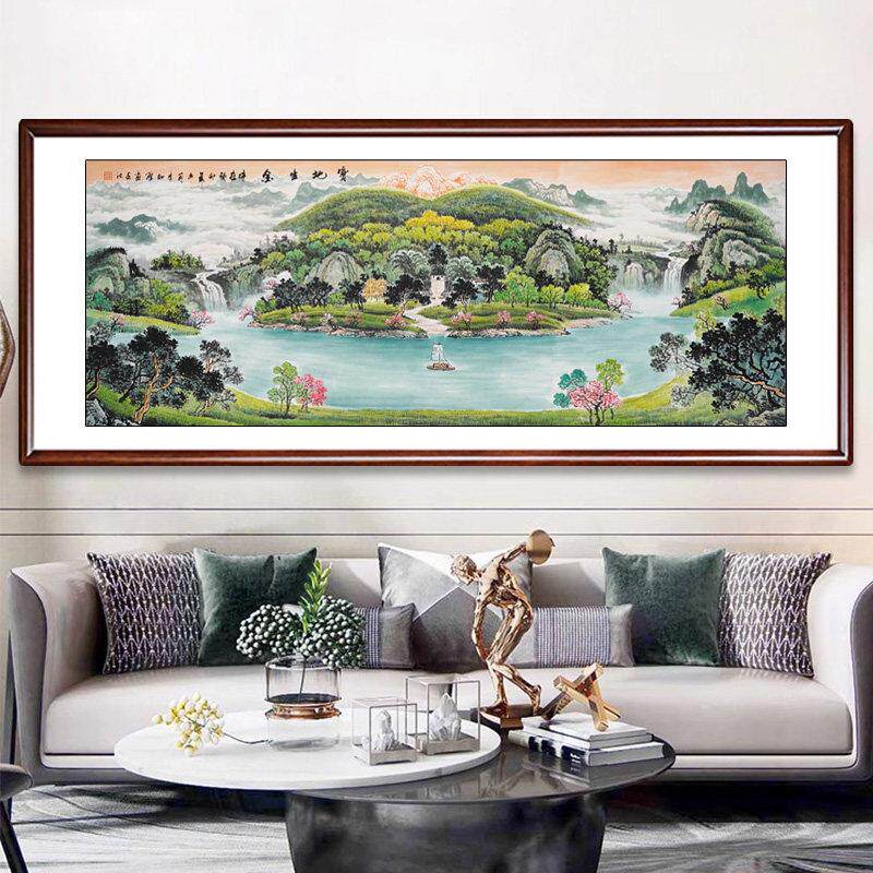 宝地生金聚宝盆山水画 画手绘国画 画风水靠山办公室客厅水墨画