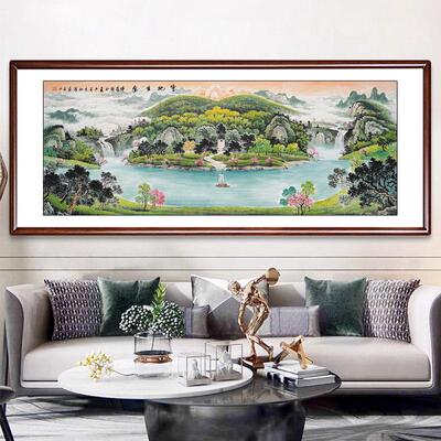 宝地生金聚宝盆山水画 画手绘国画 画风水靠山办公室客厅水墨画