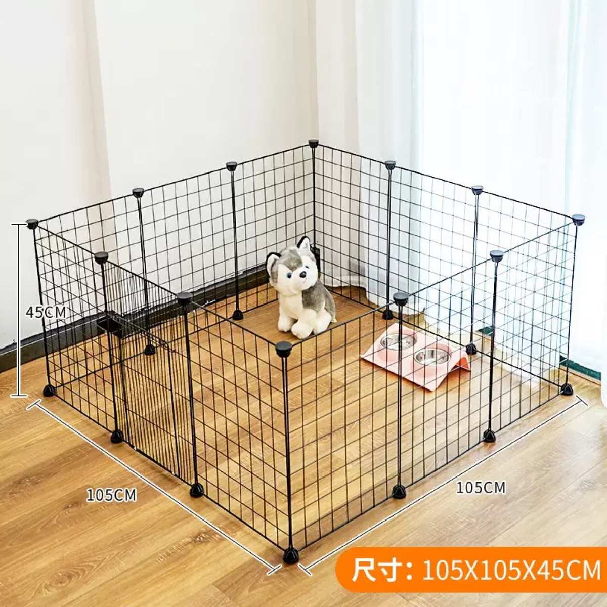 狗狗围栏宠物室内带厕所狗猫笼子隔离门护栏自由组合中小型犬栅栏
