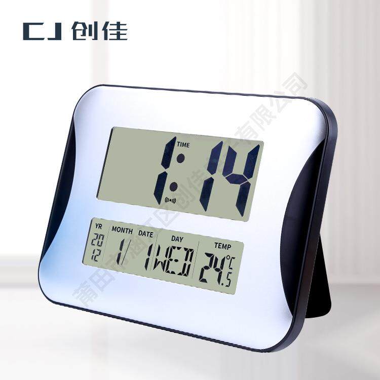 创意款家用简约大字静音挂钟 LCD大屏幕老人闹钟 电子万年历台钟
