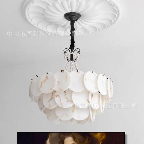 法式轻奢风防云石吊灯美式复古极简客厅温馨卧室餐厅酒店大厅主灯