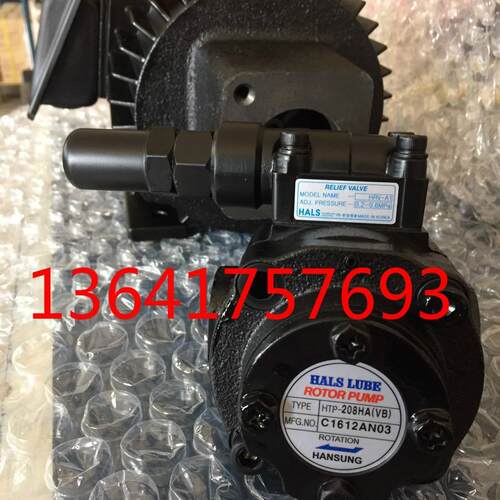 A-RYUNG润滑站 AMGP-01NS  LUBRICATION PUMP