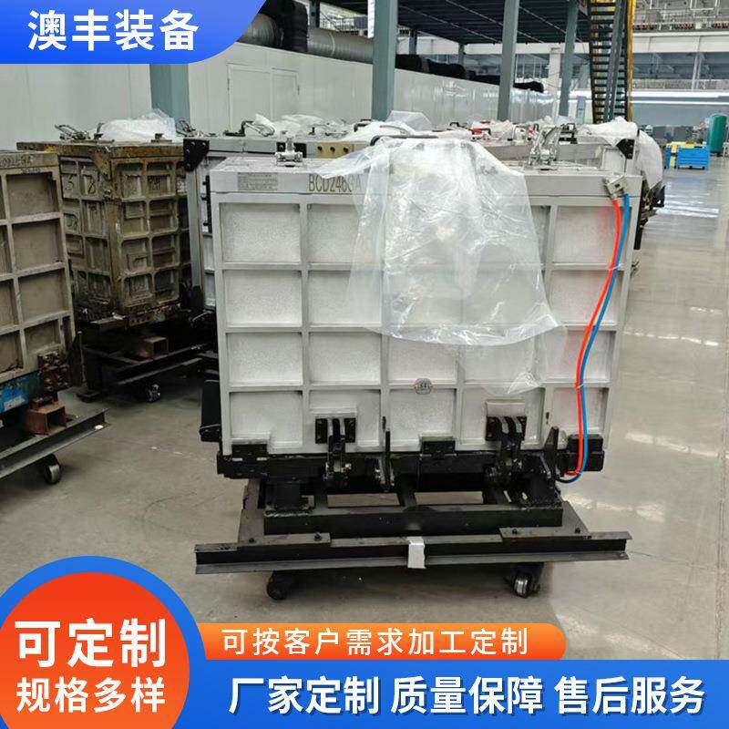 冷柜模具硅胶密封保温logo商用冷柜模具商用发泡低温冷柜模具