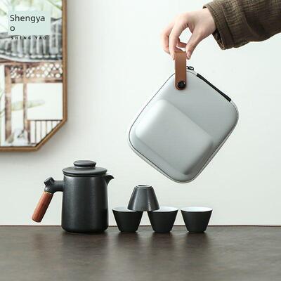 盛耀陶瓷便携式旅行茶具户外小茶壶小茶杯一壶四杯快杯