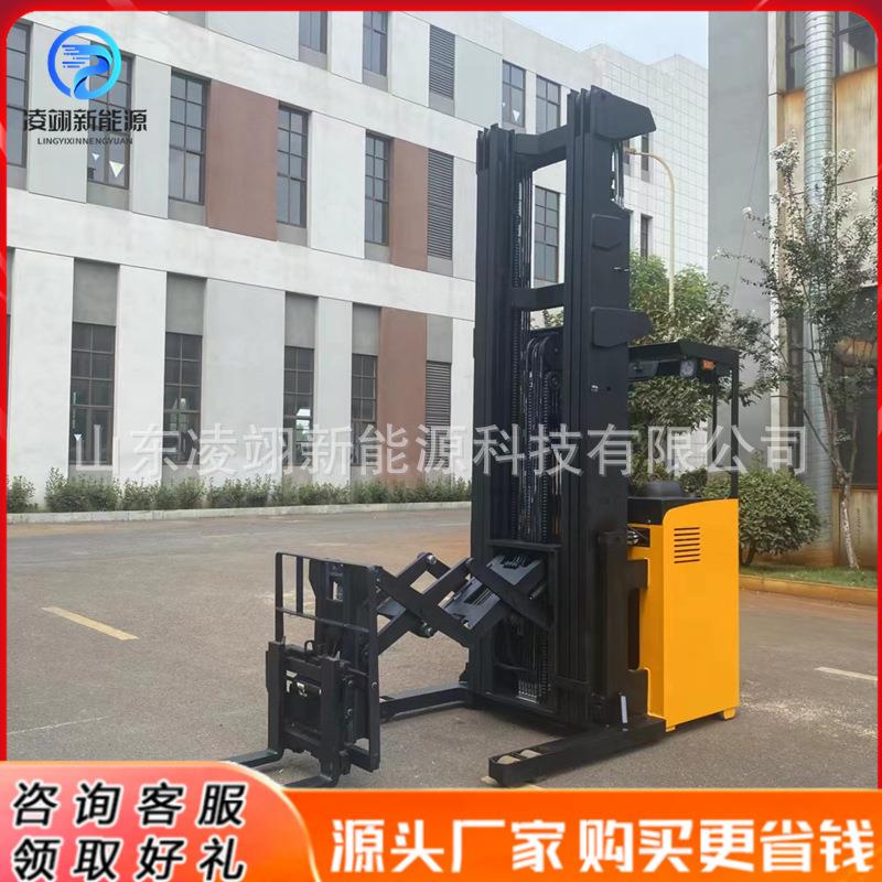 站驾式剪刀叉前移式电动叉车仓储液压升降装卸车