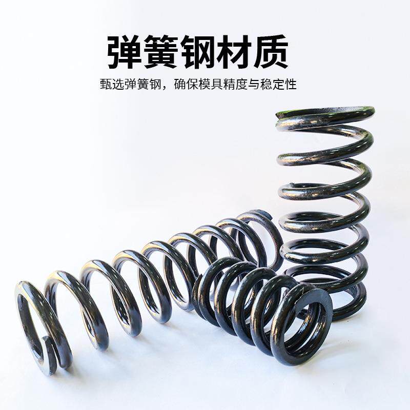 压缩弹簧线10mm振动筛弹331山簧矿机械减簧震异形舞台蹦床径弹簧