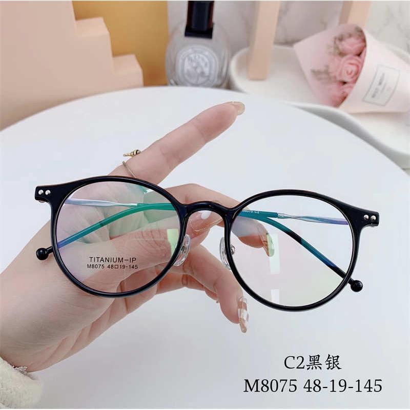 2022新款韩版半钛眼镜架超轻TR框女复古圆形眼镜IP电镀眼镜框8075
