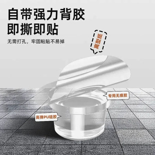 透明硅胶门挡圆柱防撞贴免打孔家用入户门把手静音碰撞门塞门阻神