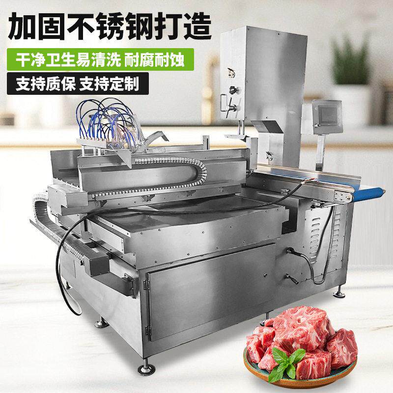 定制加工全自动锯骨机牛排猪排冻鱼肉排骨切骨机不锈钢数控剁骨机