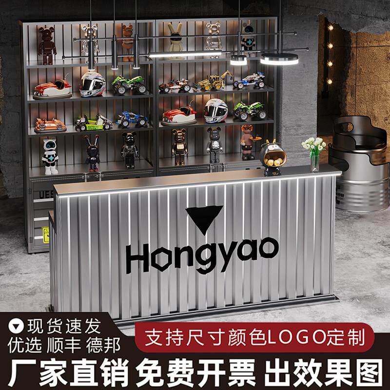 创意商用店铺工业风铁艺转角弧形集装箱发光吧台前收银接待台定制