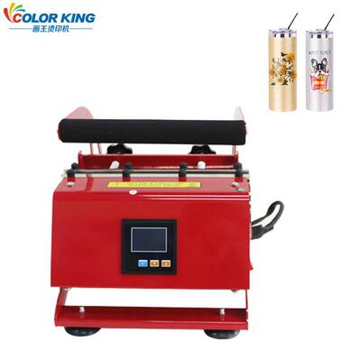 Mug transfer baking machine 15oz/20oz/30oz直身杯热转印烤杯机