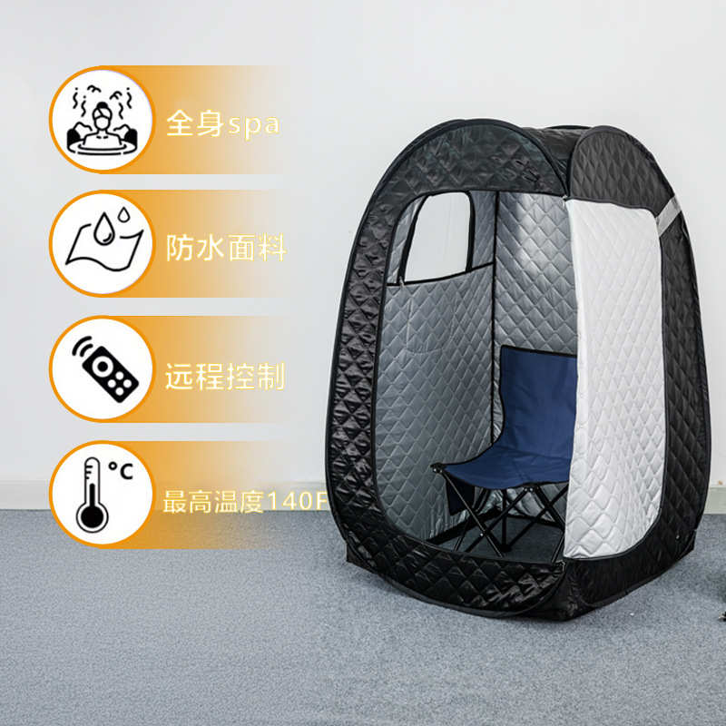 定制新款家用汗蒸箱加厚加高全身桑拿浴箱sauna便捷式折叠桑拿房