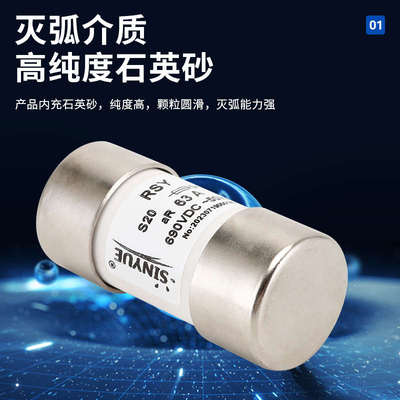 27*60圆筒帽型圆柱形熔断器快速熔断器保险管63A80A100A125A160A