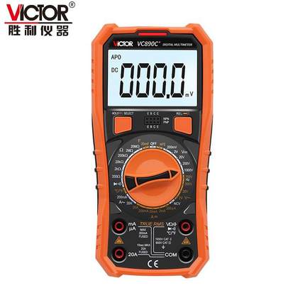 胜利数字万用表VC890D/890C+全保护防烧数显万用表高精度防烧