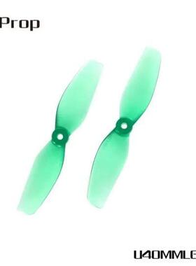 HQ Ultralight Whoop Prop 40MMX2(1.6X1.2)  （2正2反）