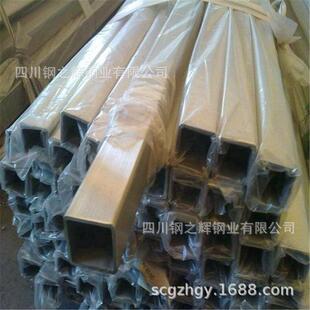 成都不锈钢工业焊管拉丝 304光亮不锈钢方管 圆管 矩型管 201