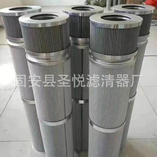 电厂变速风电齿轮箱滤芯M5014MEH49RNTF10N风力发电过滤器