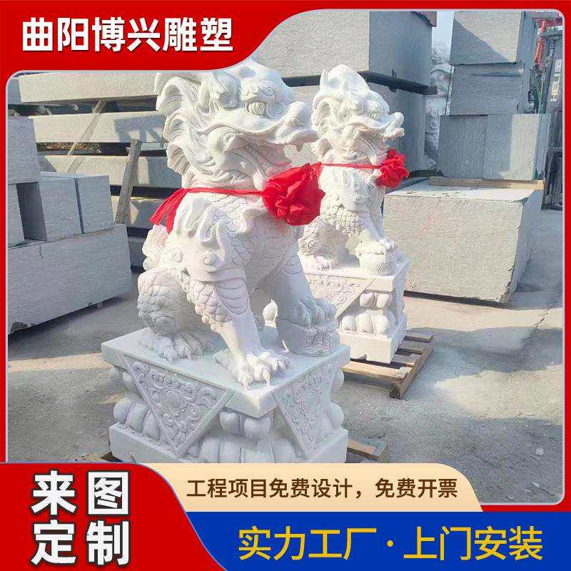 仿古石雕青石麒麟雕塑户外门口售楼部庭院大理石动物麒麟貔貅摆件
