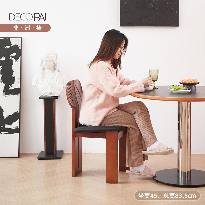 中古实木餐椅复古风雕刻靠背椅设计师新中式休闲椅