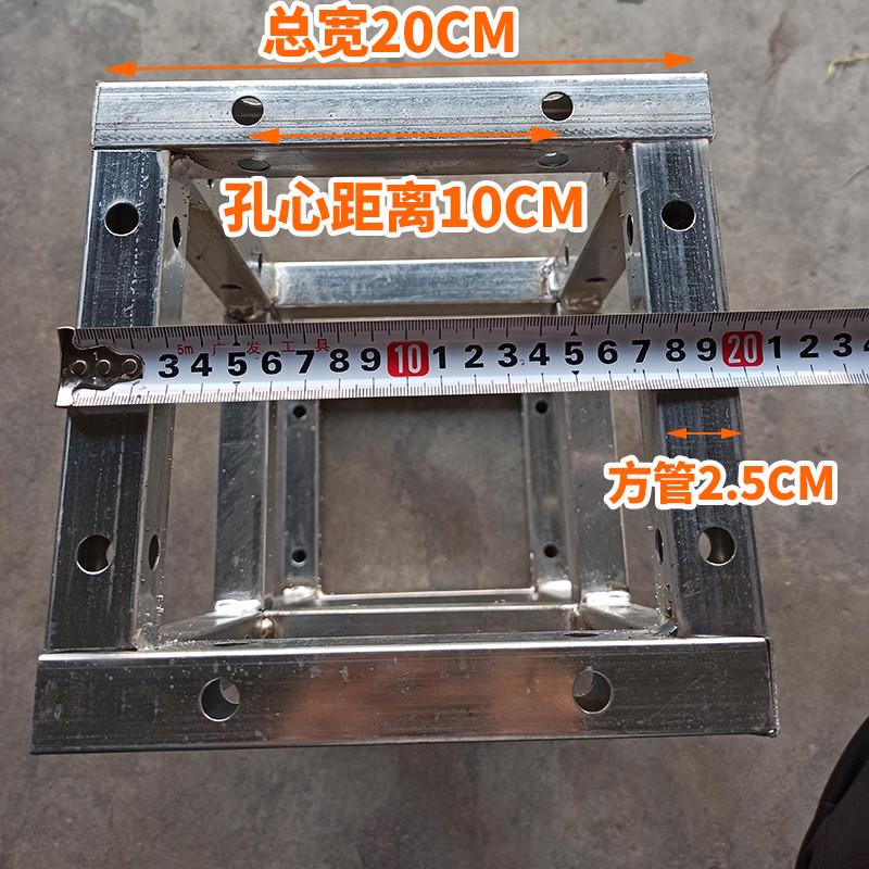 舞台热镀锌方管桁架婚庆背景架户外广告行架加厚国标钢铁灯光衍架
