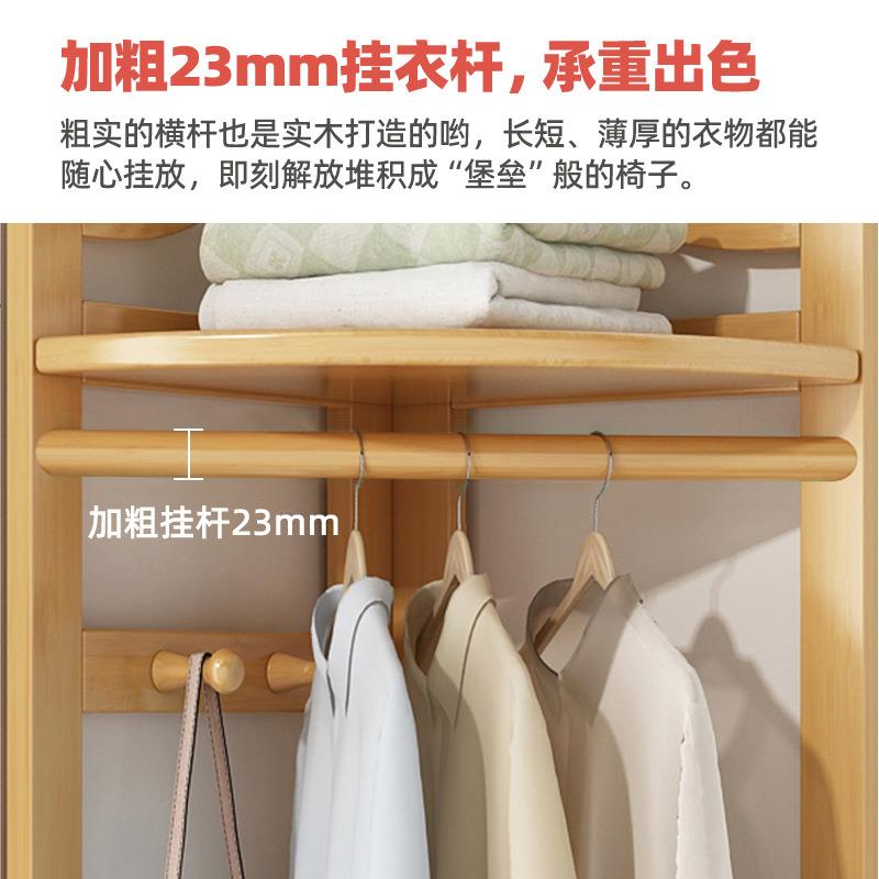 源头简易衣非架地式FIR转角衣帽架卧室儿衣童落实木入户挂架收纳
