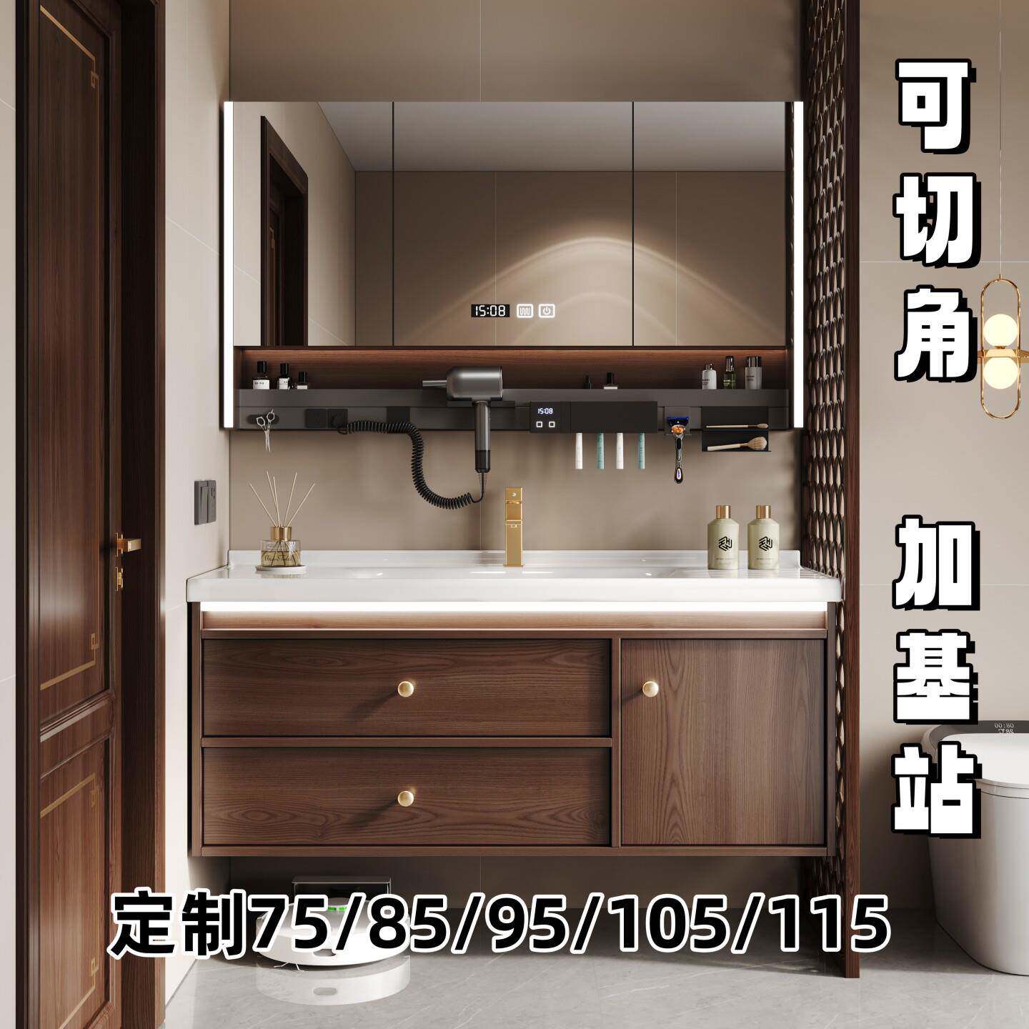 订制中古风75cm浴室柜组合85公分洗脸盆95厘米135陶瓷一体洗漱台