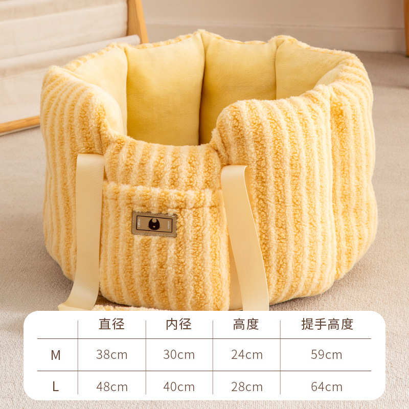 车载后备箱座椅咬宠物狗狗汽车窝窝耐狗窝安全狗四季笼猫车载通用