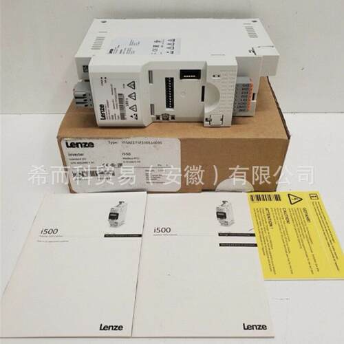 全新原装Lenze伦茨变频器I55AE230F10V10000S/240F1/211B1AV10