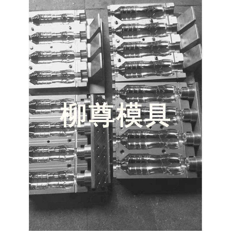 厂家生产供应PET吹瓶模具pet饮料吹瓶模具一出四PET吹瓶模具