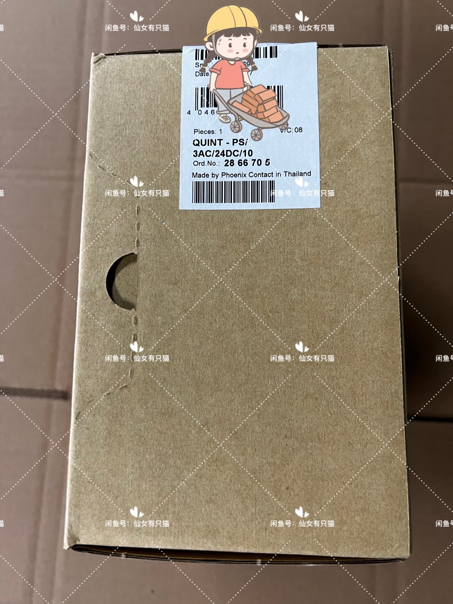 2866705  QUINT-PS/3AC/24DC/10&nbsp;