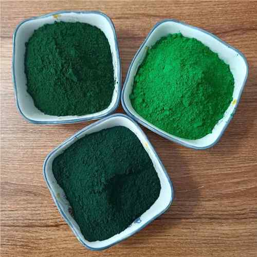 氧化铁颜料绿建筑材色料水颜泥氧化铁绿彩砖327用绿美术氧化铁绿