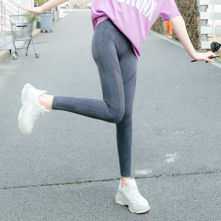 2024运动小脚裤女高腰显瘦百搭条纹网孔外穿薄款春夏运动紧身裤