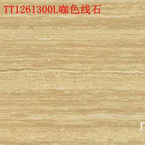 玻化砖600*1200用砖家装请咨询客用砖室内程客厅电视工背夹景江瓷