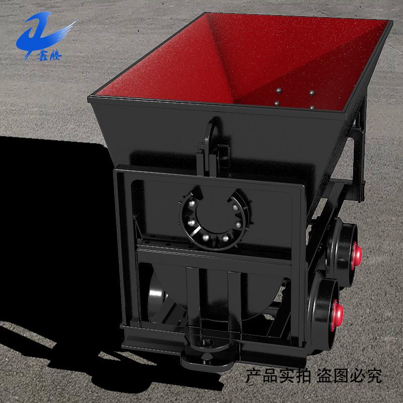 专业生产加工型号KFV0.6-6翻斗式矿车矿用翻斗式矿车