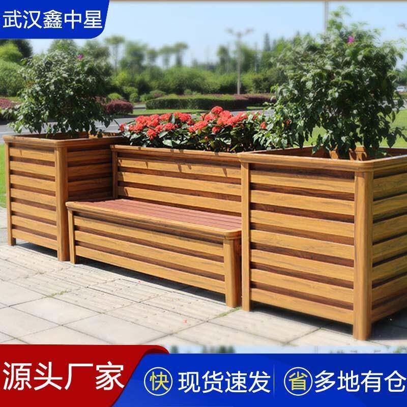 铝合金花箱户外花槽长方形护栏马路花坛市政道路室外庭院花箱厂家