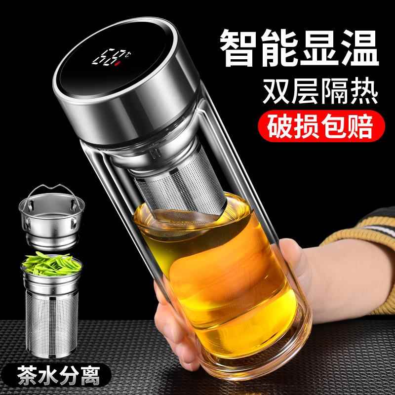 玻璃保温杯双层隔热真空加厚800ml大容量茶水杯男士透明