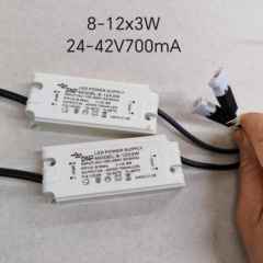 DNF达飞宁筒灯射灯隔离驱动电源镇流器变压器24-42V8-12x2W 3W600