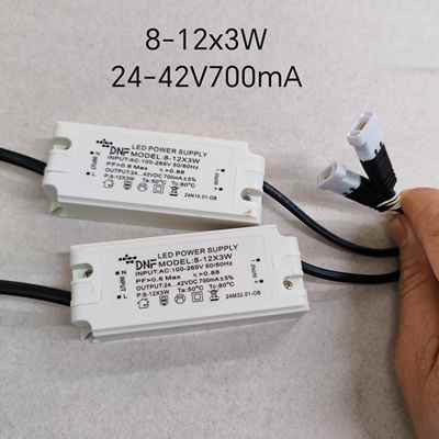DNF达飞宁筒灯射灯隔离驱动电源镇流器变压器24-42V8-12x2W 3W600