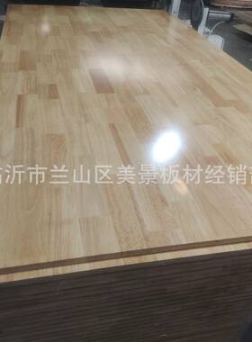 18mm橡胶木指接板实木集成材实木家具板材橡胶木拼板aa级齿接板