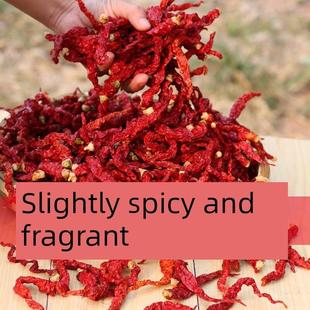 今年新到货二经条干辣椒微辣特香湘川黔农产品皱皮红辣椒散装上市