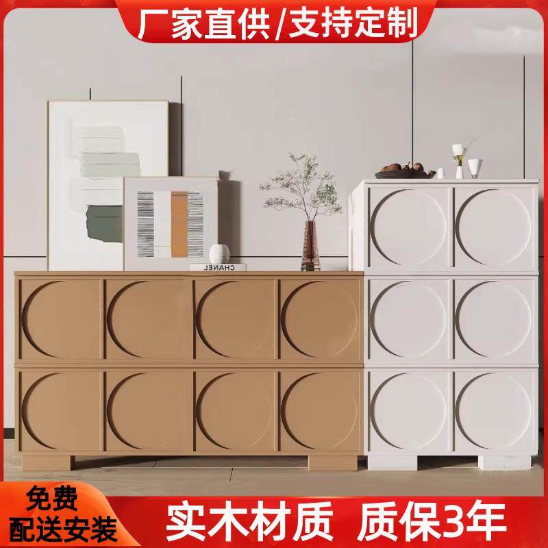 北欧烤漆三四五六斗柜卧室实木床头柜现代简约抽屉储物收纳柜整装
