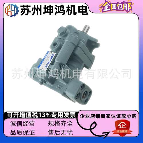 KOMPASS康百世变量柱塞泵V15/V18/V23/V38/V42-A1/A2/A3/A4-R10X