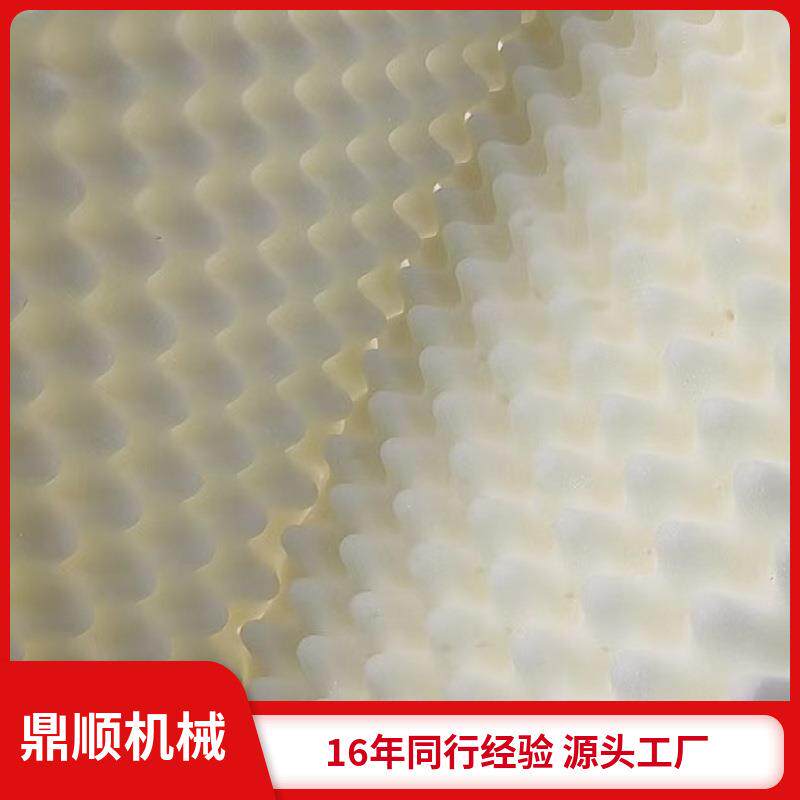 鼎顺鸡蛋棉设备波浪吸音海绵录音棚练琴房波峰隔音棉波浪鸡蛋