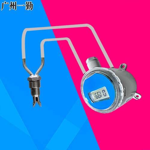 深圳高温防堵风速仪/风速传感器/皮托管风速变送器/输出信号0-10V
