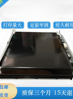 HP277转印组件 CP252dn转印套件HP276 HP277转印组件转印带全新