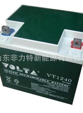 韩国友联蓄电池MX12380免维护12V38AH机房直流系统专用