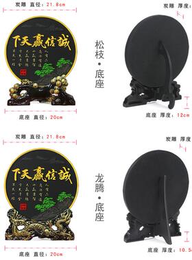 诚信赢天下公司办公室摆件老板书房书柜书架办公桌装饰品开业礼品