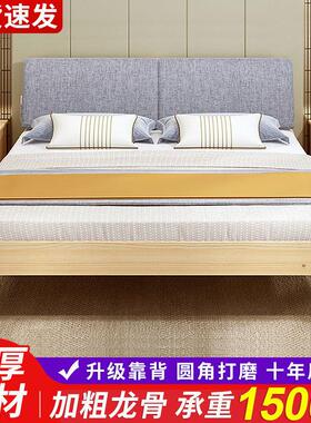 全实木床家用松双木上下卧铺儿童子母床床学校APA工高低床员宿舍