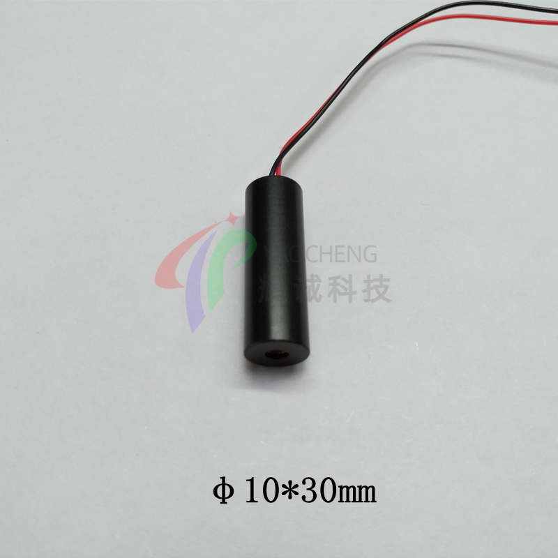 520nm1mw点状绿光激光模块欧规小功率激光头工业医疗激光器配件