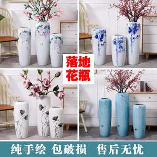 手绘陶瓷落地大花瓶景德镇陶瓷落地花瓶家居客厅装 新中式 饰摆件